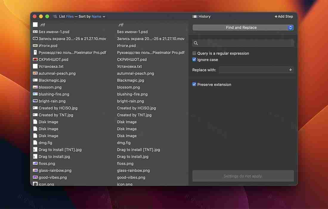 Name Mangler For Mac v3.9.3 批量处理文件重命名工具